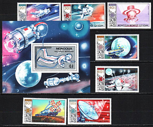 Монголия, 1985, Исследование космоса, 7 марок, блок